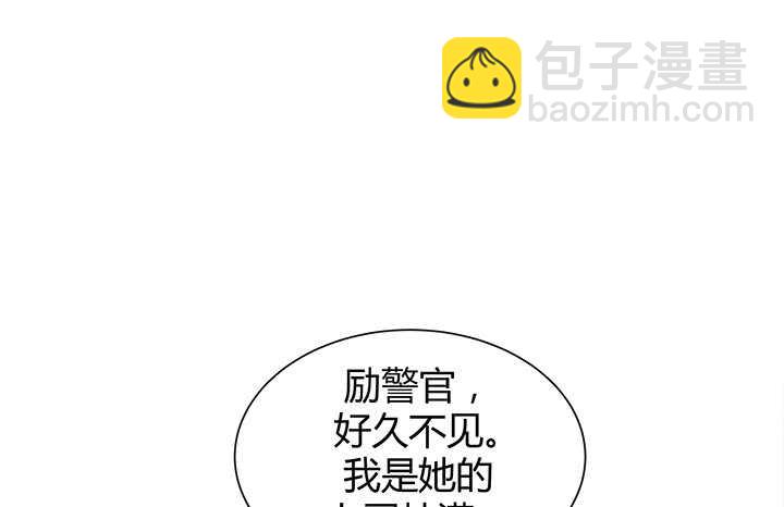 113话 原来你一直都是这么想的160