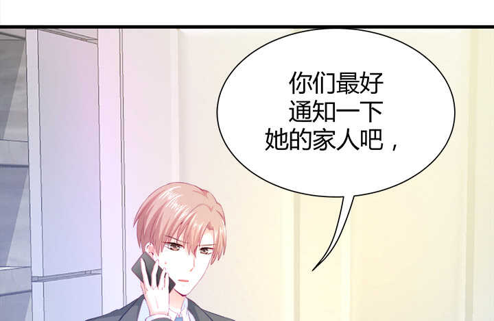 113话 原来你一直都是这么想的165