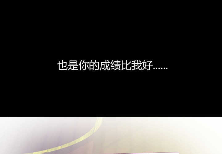 113话 原来你一直都是这么想的48