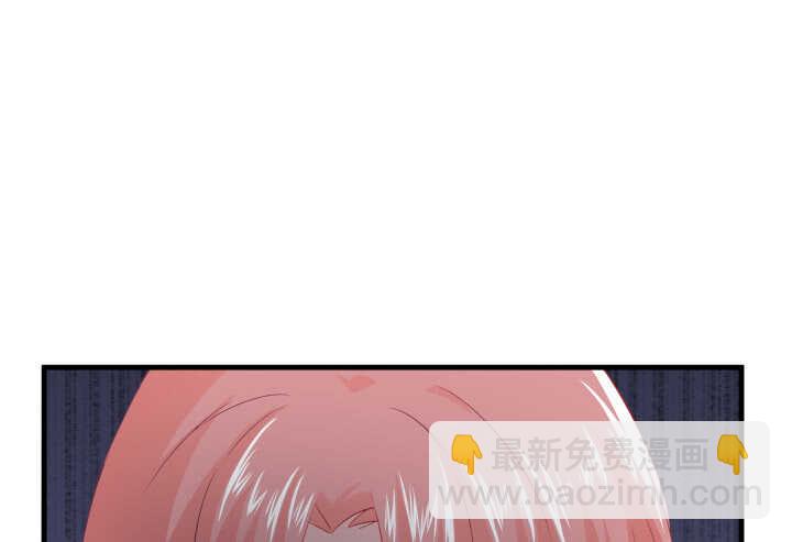 113话 原来你一直都是这么想的83