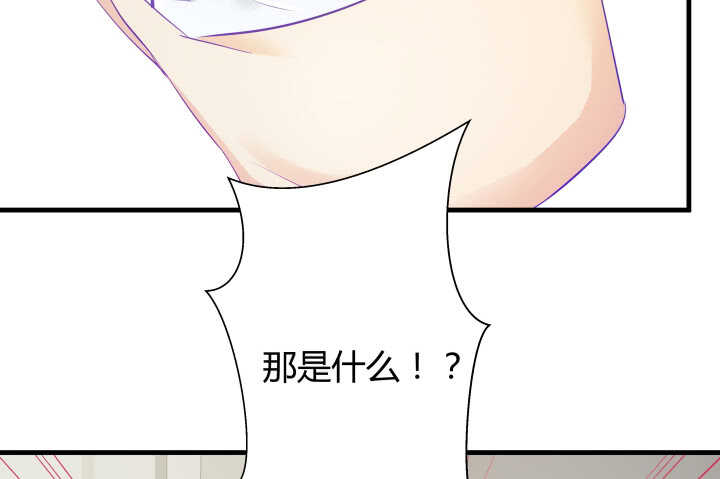 113话 原来你一直都是这么想的96