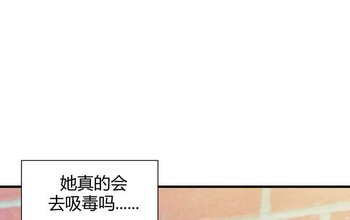 114话 她怎么会那样做115