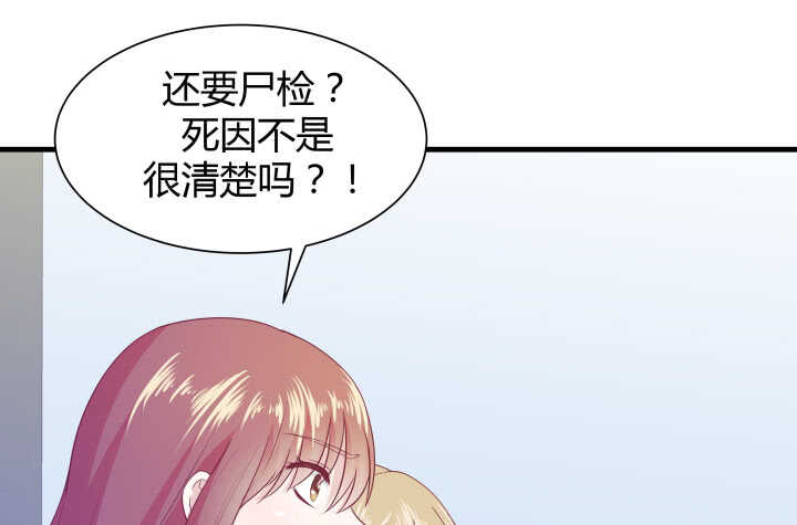 114话 她怎么会那样做125