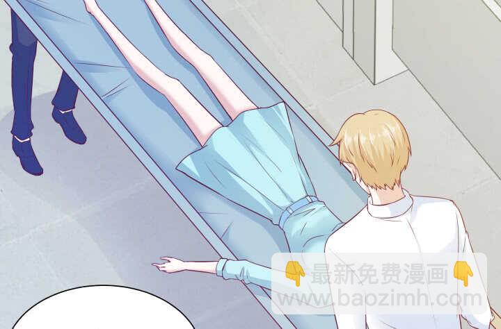 114话 她怎么会那样做134