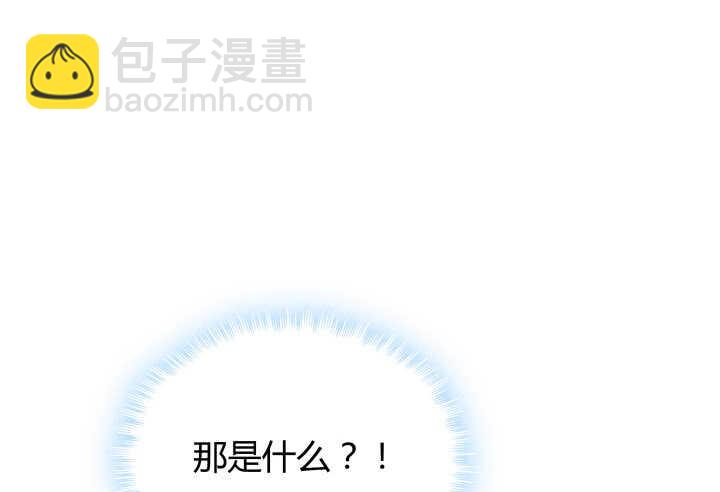 114话 她怎么会那样做140