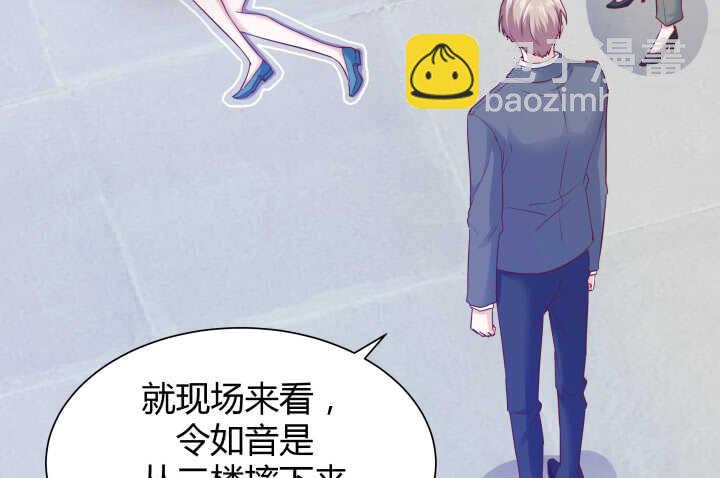114话 她怎么会那样做25