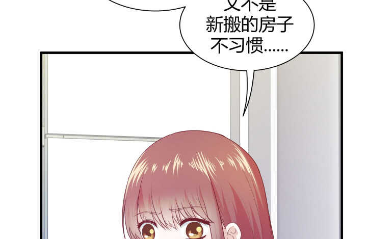 114话 她怎么会那样做27