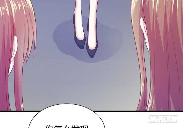 114话 她怎么会那样做37