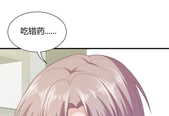114话 她怎么会那样做50