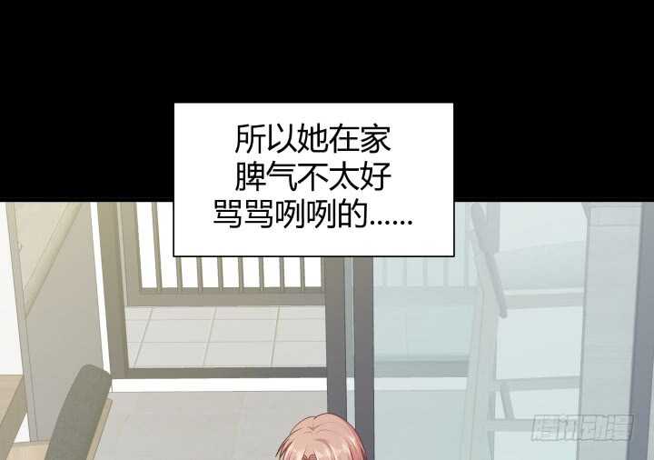 114话 她怎么会那样做63