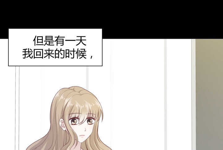 114话 她怎么会那样做66