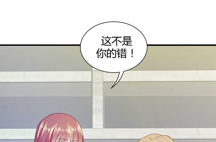 114话 她怎么会那样做89