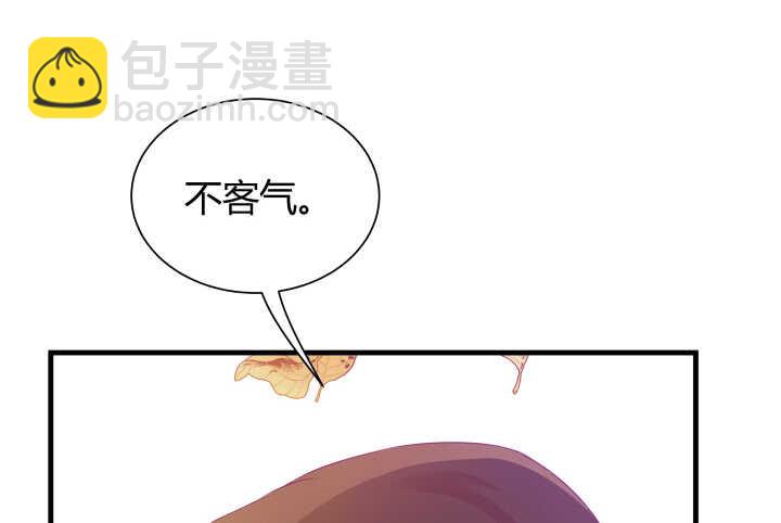 115话 他一定是发现了什么121