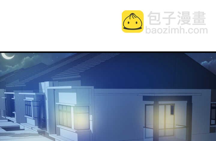 115话 他一定是发现了什么125
