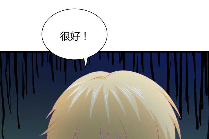 115话 他一定是发现了什么135