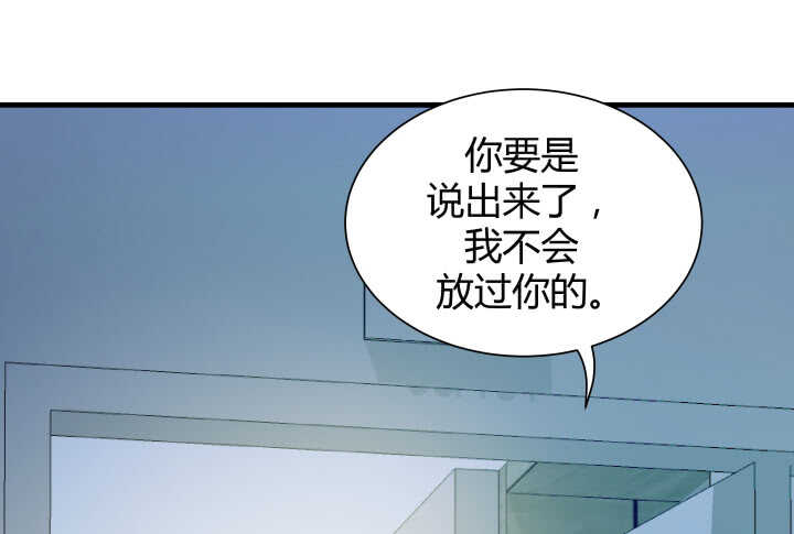 115话 他一定是发现了什么139