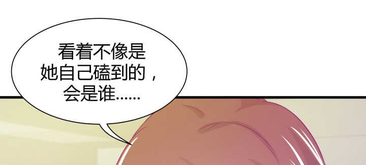 115话 他一定是发现了什么14