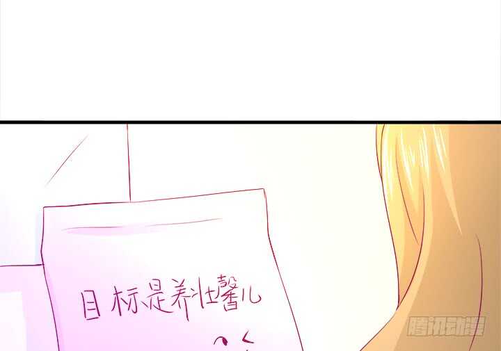 115话 他一定是发现了什么25