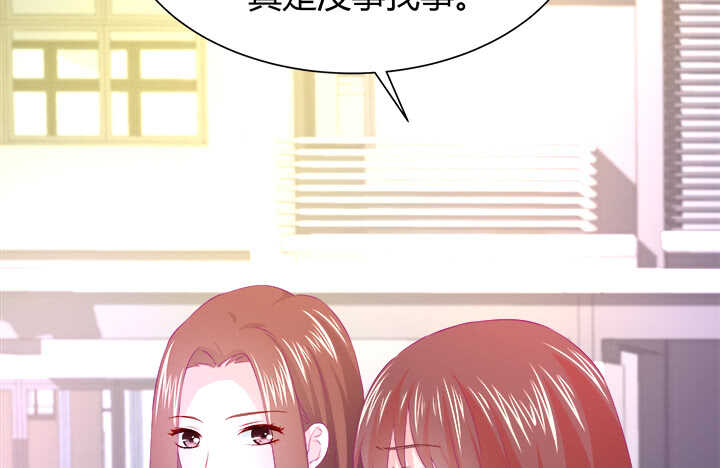 115话 他一定是发现了什么39