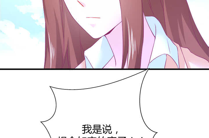 115话 他一定是发现了什么78