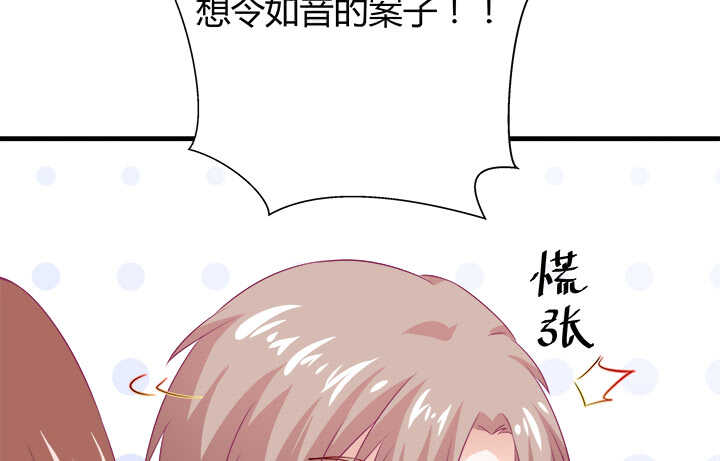 115话 他一定是发现了什么79