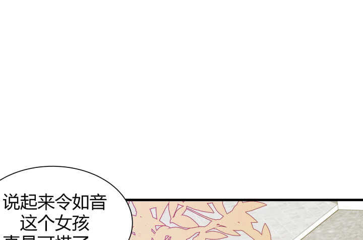 115话 他一定是发现了什么94