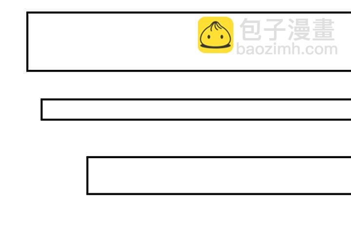 116话 她为什么要隐瞒105