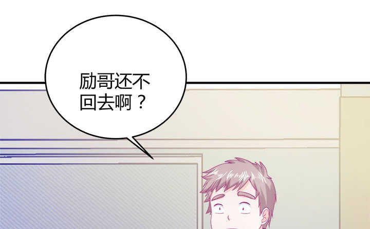 116话 她为什么要隐瞒110
