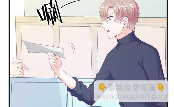 116话 她为什么要隐瞒123