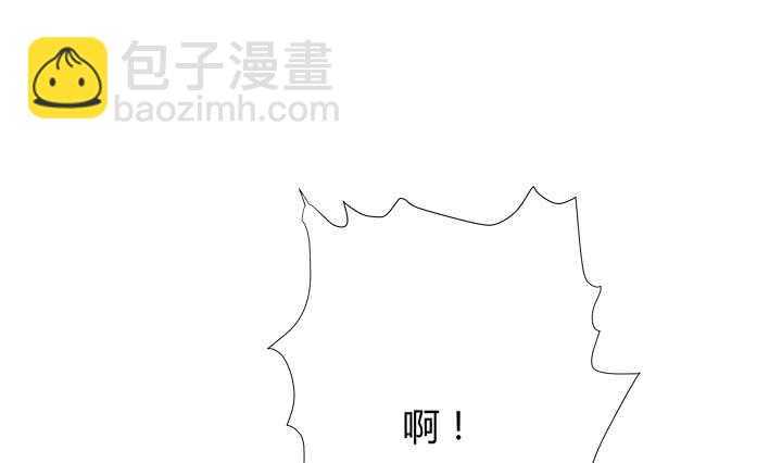 116话 她为什么要隐瞒28