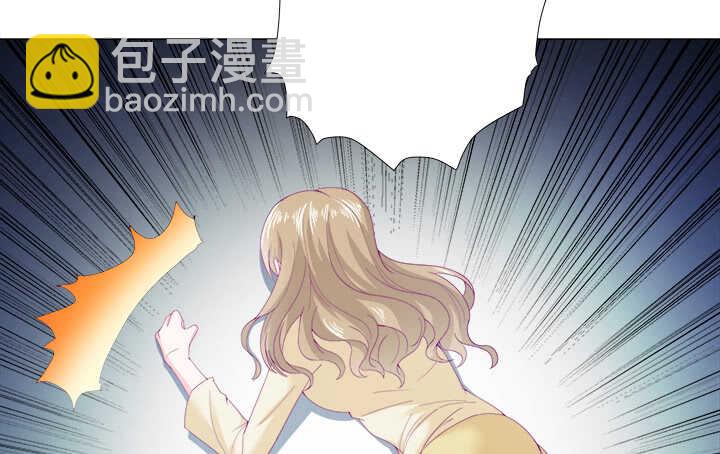 116话 她为什么要隐瞒29