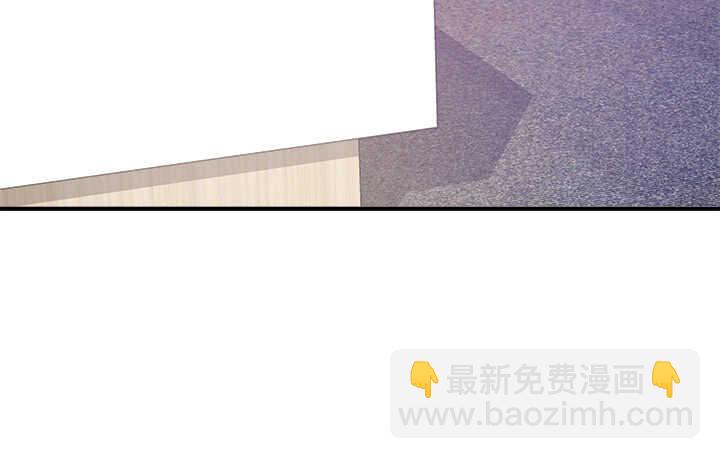 116话 她为什么要隐瞒3
