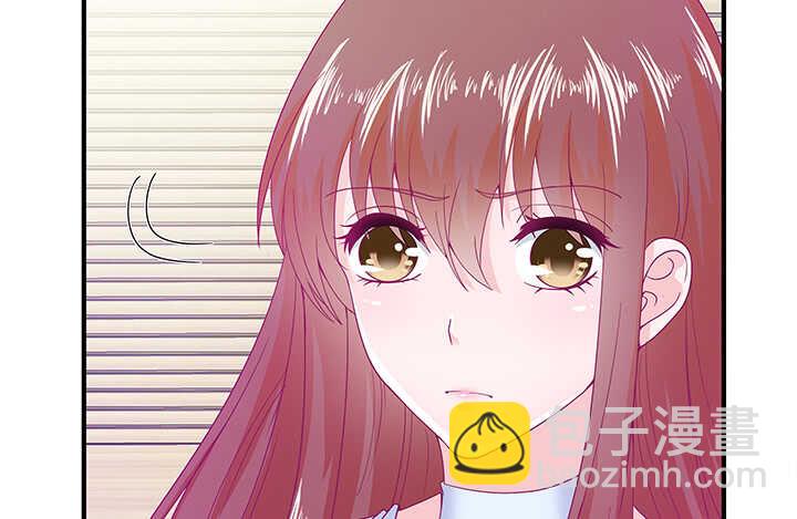 116话 她为什么要隐瞒46