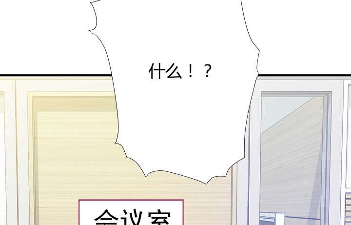116话 她为什么要隐瞒71