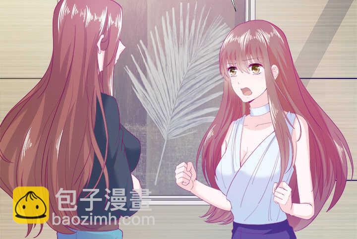 116话 她为什么要隐瞒74