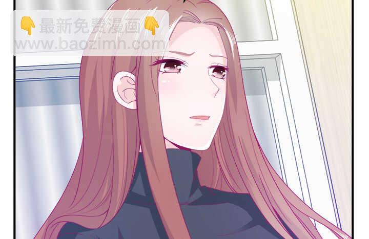 116话 她为什么要隐瞒77