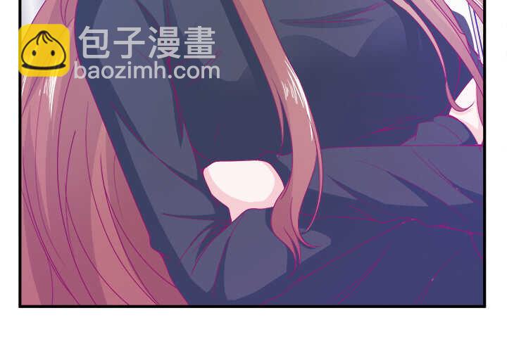 116话 她为什么要隐瞒78