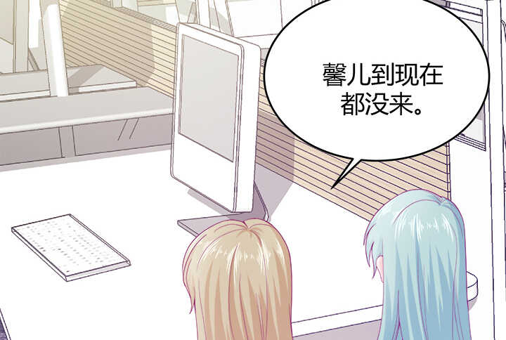 116话 她为什么要隐瞒8
