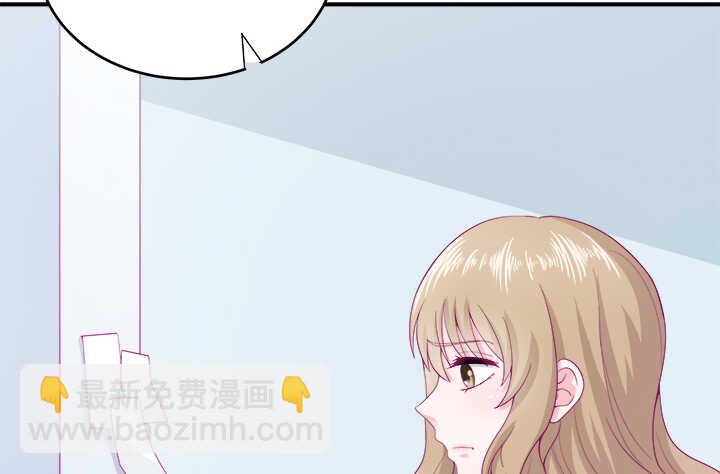 116话 她为什么要隐瞒80
