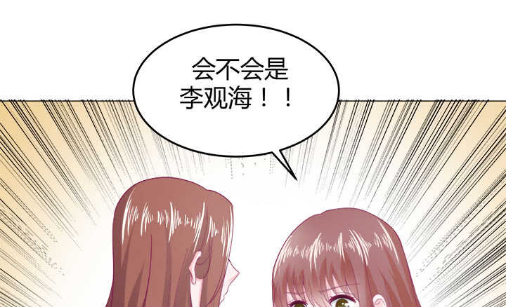 116话 她为什么要隐瞒91