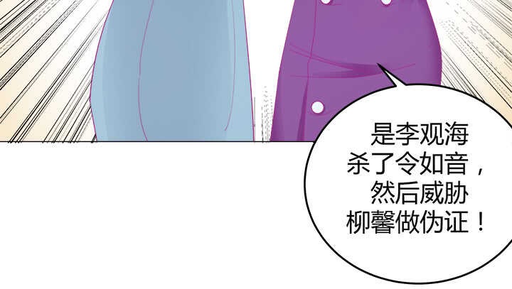 116话 她为什么要隐瞒93