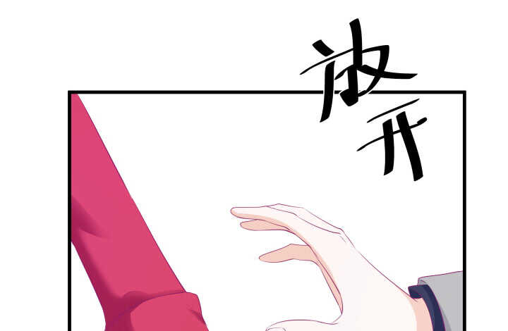 117话 很快就能破案了120