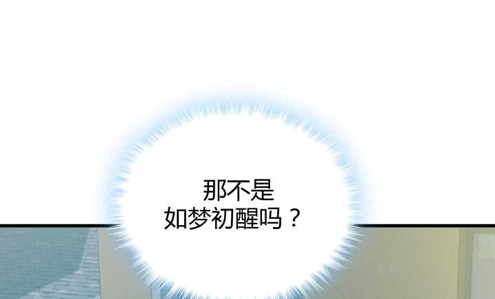 117话 很快就能破案了15