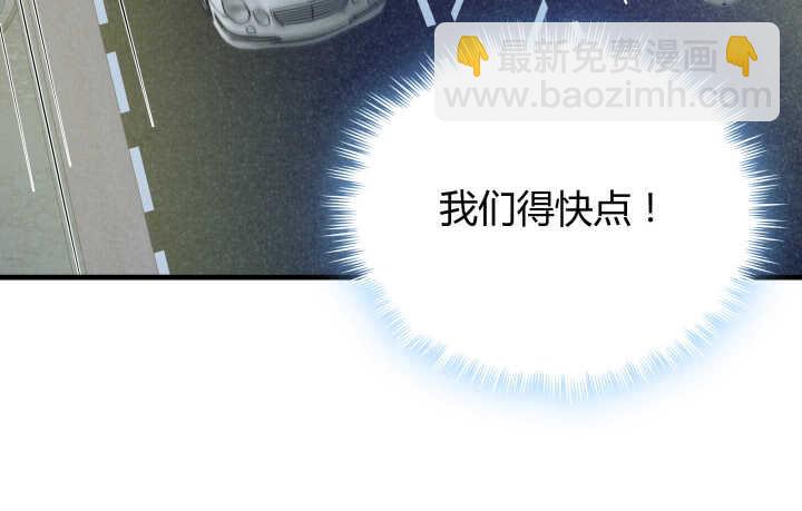 117话 很快就能破案了25