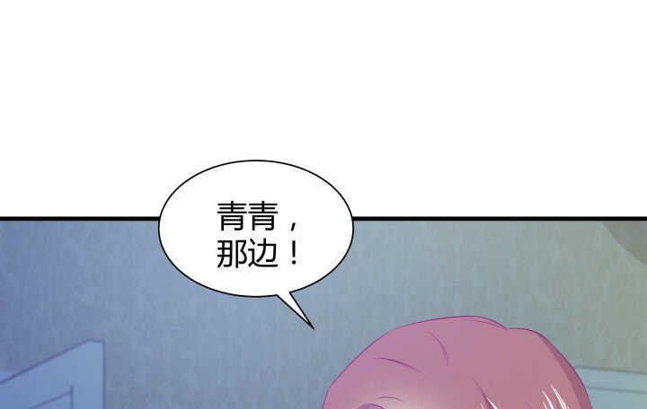 117话 很快就能破案了37
