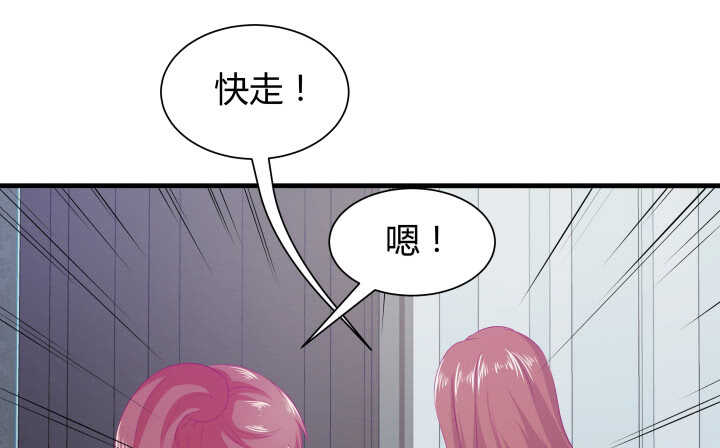 117话 很快就能破案了70