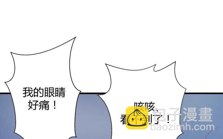 117话 很快就能破案了93