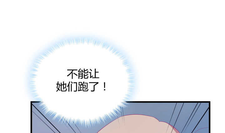 117话 很快就能破案了96