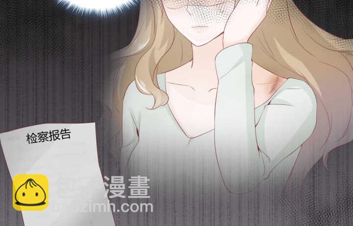 118话 我一定要找出真正的凶手106