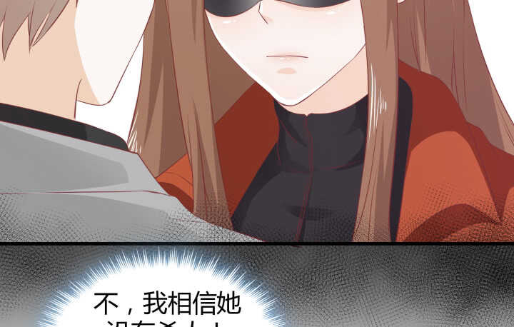 118话 我一定要找出真正的凶手109